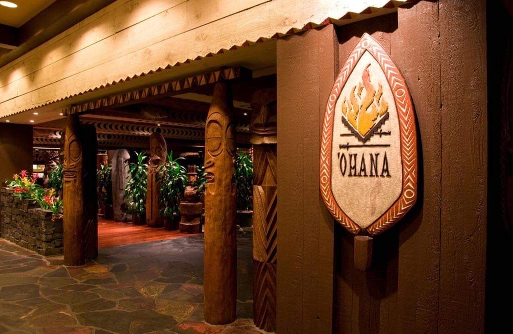 Front of Ohana restaurant 